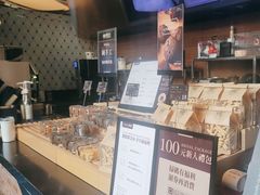 -酵墅·红酒酵母面包(羲和广场店)