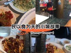 -乔家小院•非遗驴肉•本地小海鲜(滨河路店)