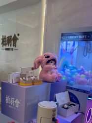 -深圳米兰柏羽医疗美容医院