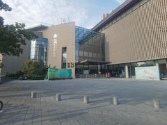 -四川大学博物馆