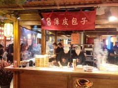 -沙州食驿·非遗小吃夜市