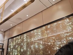 -大渔铁板烧(花园道店)