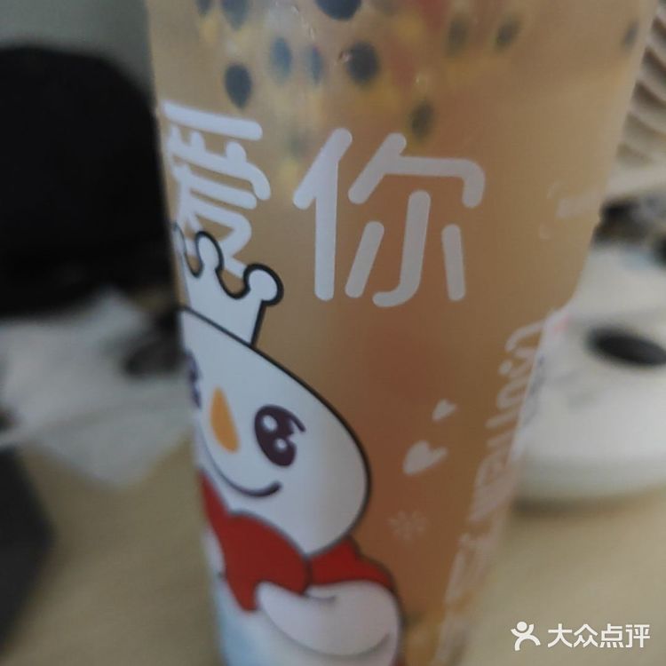 外卖，堂食外卖，66666666，值得拥有