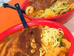 -易记皮肚面(明瓦廊店)
