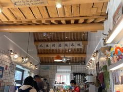 -BE YOLO必有乐&小红帽三明治