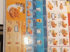 -麦当劳(北京大兴机场二层国内到达(安检外)店)