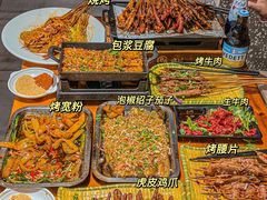 -86烧烤 | 江湖菜(石人总店)