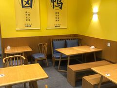 -卤當家(桃源π商业广场店)