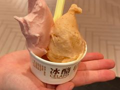-陕拾叁-西安糕点(大雁塔店)