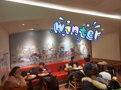 大堂-COSTA COFFEE(西贸凯德晶品4层2店)