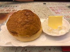 菠萝油-新辉港式茶餐厅(北栅店)