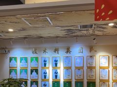 -颐而康·按摩·艾灸·足疗(南岸晶都店)