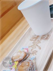-和良形象