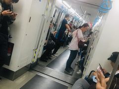 -永平路(地铁站)