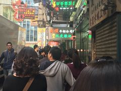 -义顺牛奶公司(庇利金街店)