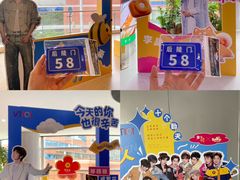 -VT101维多利广场