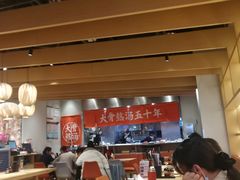 大堂-味千拉面(航洋国际购物中心)