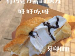 -麦当劳(保利广场店)