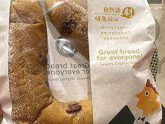 -东哥面包(江宁大润发店)