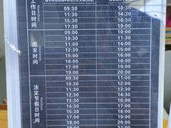 -靖港古镇