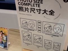 -海马体照相馆(广州新世界云门New park店)