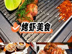 -Mr.Fish鱼鲜生海鲜放题(高德置地冬广场店)