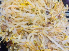麻辣豆芽-晓军麻辣面馆