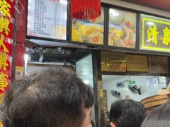 -清泉阁包子铺(中山路店)