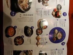 -鑫日千里马朝鲜族小馆(总店)