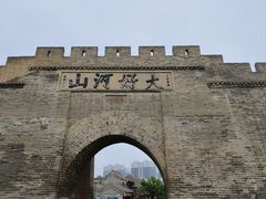-大境门景区