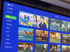 -唐宫足道·SPA·影院会馆(木渎店)