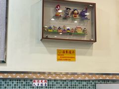 -華歡冰室-WahFoon(吉大店)