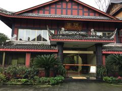 -峨眉山报国寺