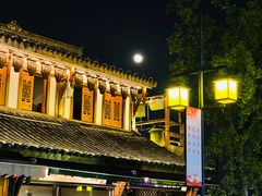 -大小河街