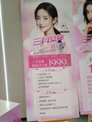 -壹加壹医疗美容·轻医美·美容外科