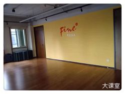 -FineYoga梵音瑜伽·普拉提