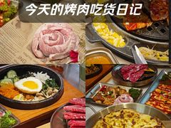 -韩宫宴烤肉·黑毛和牛·料理(鄞州万达店)