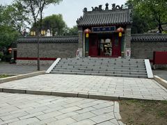 -沈阳市东陵公园