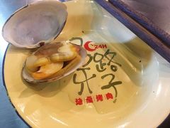 -马路牙子烧烤音乐酒馆(望京店)
