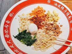 -桂花香手工面(鼓楼店)