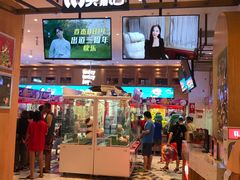-LLJ夹机占(清河万象汇店)