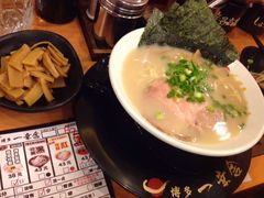 -博多一幸舍(侨福芳草地购物中心店)