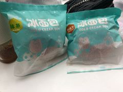 -长发西饼(临顿路店)