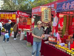 -南翠屏公园
