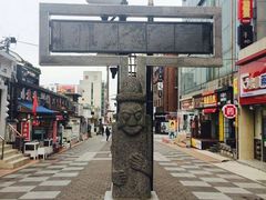 -宝健路步行街(Pedestrian Shopping Street)