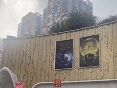 -梦之岛百货(水晶城店)