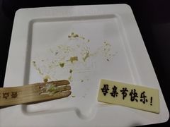 -壹点壹客·生日蛋糕(南山店)