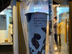 -注春·荞麦奶茶(新天地旗舰店)
