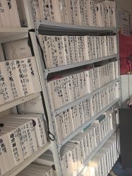 -瘦立方身材管理中心