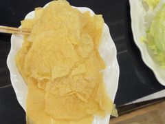 -芦月轩羊蝎子(太平桥店)